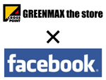 Facebook GMS