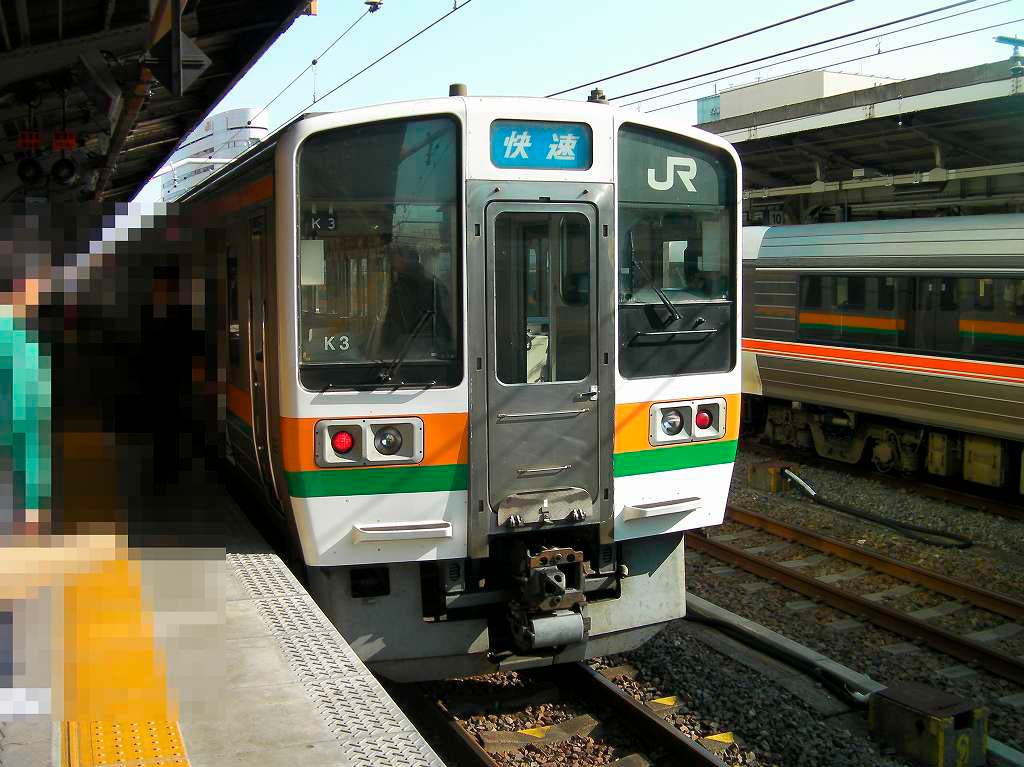 0 番台 系 運用 211 国鉄211系電車長野車N編成(6両)