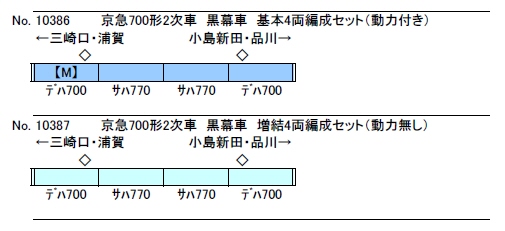 }700`2  {4ҐZbg(͕t)^(͖)@Ґ摜