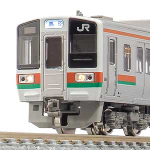 JR211系5000番台（LL編成・車番選択式）3両編成動力付きトータルセット