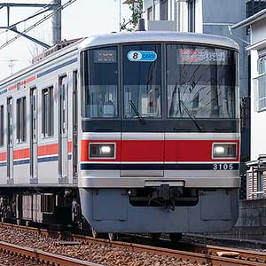 東急電鉄3000系／3020系／5080系対応 行先表示ステッカー